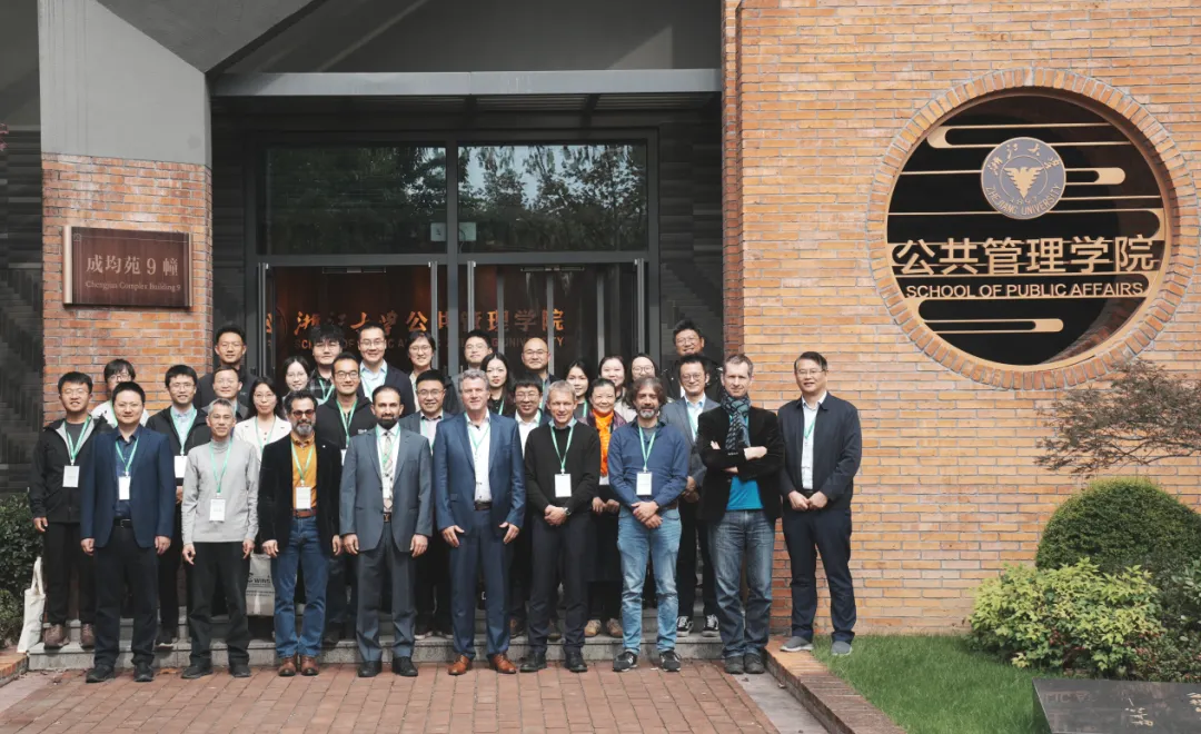 Alternative text for the image